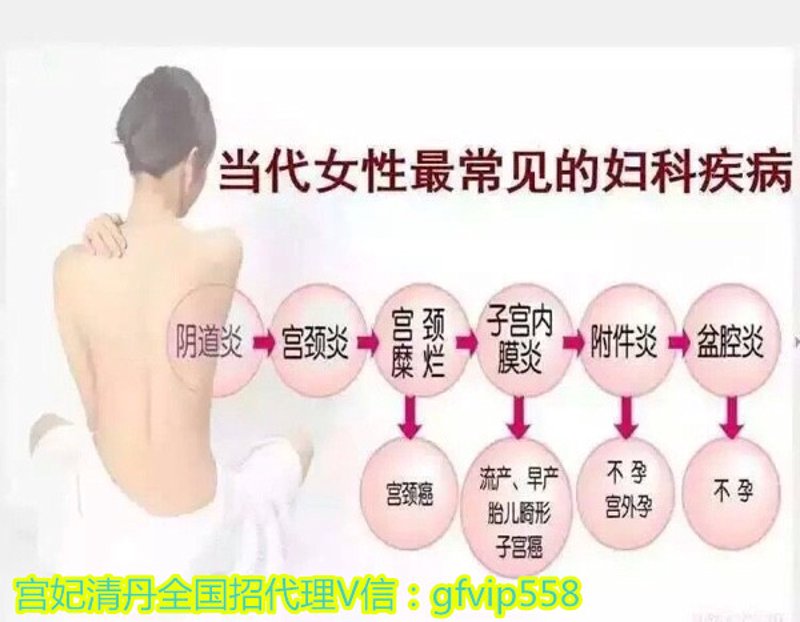 选择高品质医疗服务——北京嘉佩乐医院如何成为您的首选